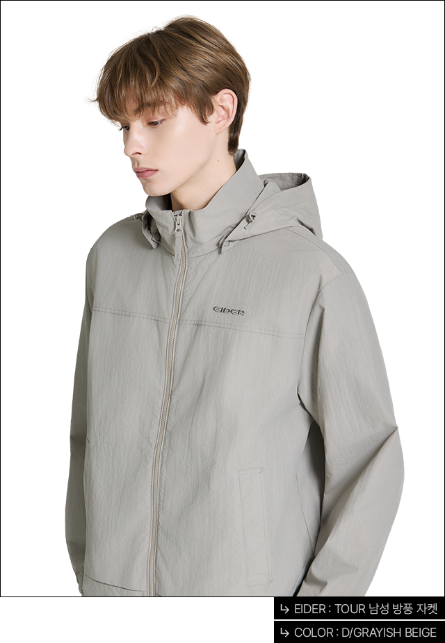 EIDER : TOUR 남성 방풍 자켓 / COLOR : D/GRAYISH BEIGE
