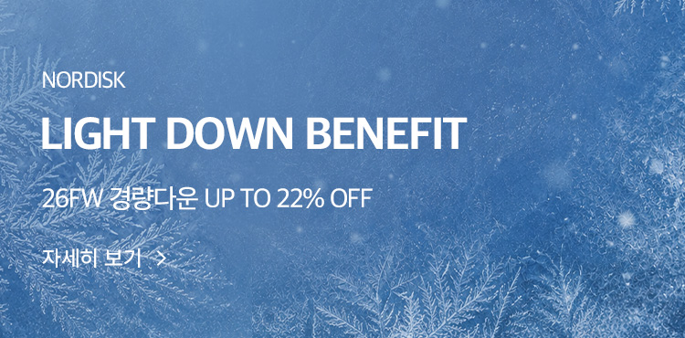 NORDISK LIGHT DOWN BENEFIT 자세히 보기