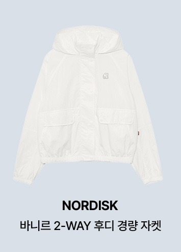 NORDISK 바니르 2-WAY 후디 경량 자켓
