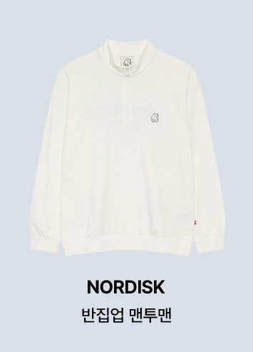 NORDISK 반집업 맨투맨