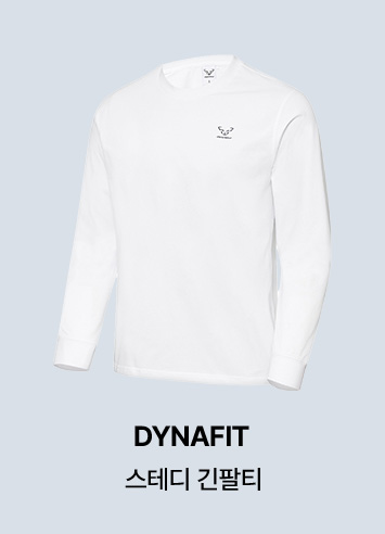 DYNAFIT 스테디 긴팔티