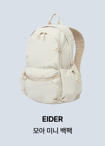 EIDER 모아 미니 백팩