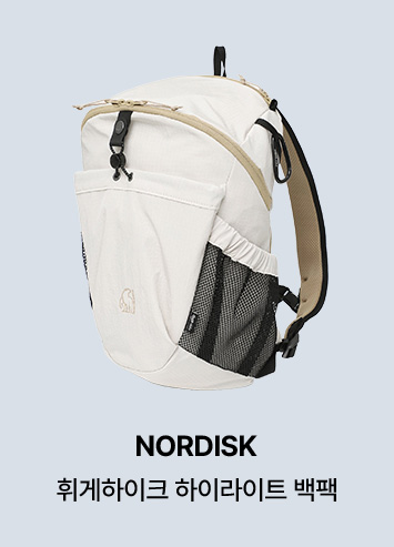 NORDISK 휘게하이크 하이라이트 백팩