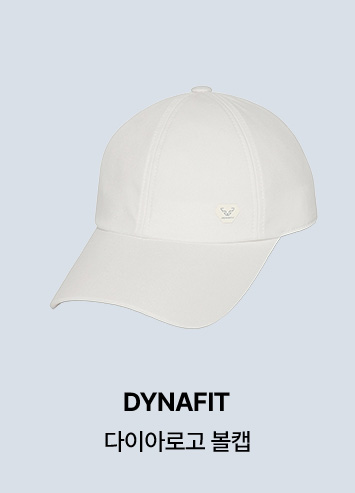 DYNAFIT 다이아로고 볼캡