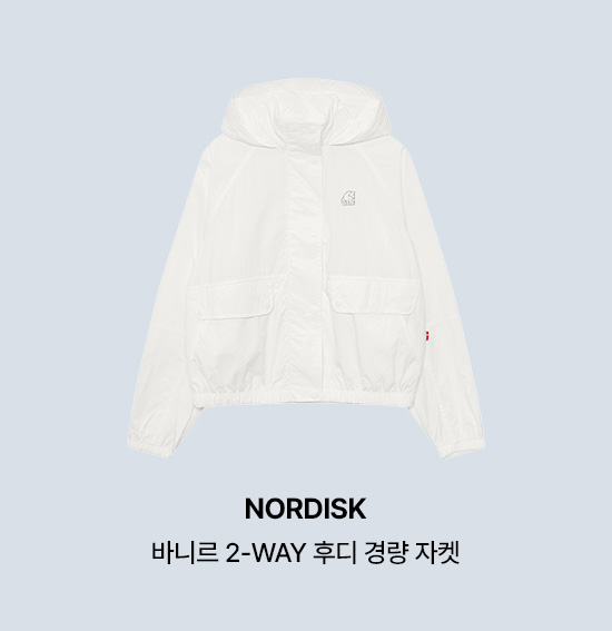 NORDISK 바니르 2-WAY 후디 경량 자켓