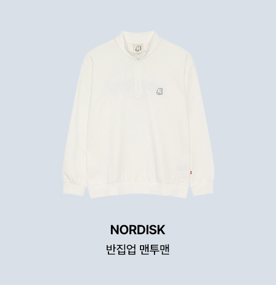 NORDISK 반집업 맨투맨