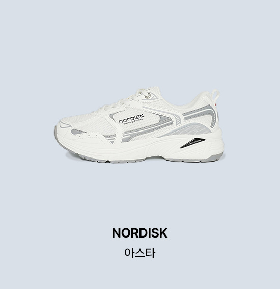 NORDISK 아스타