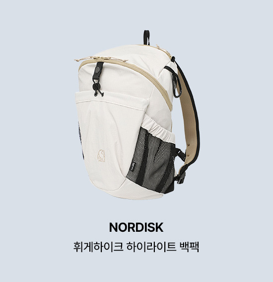 NORDISK 휘게하이크 하이라이트 백팩