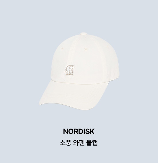 NORDISK 소풍 와펜 볼캡