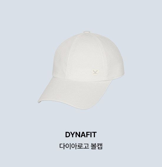 DYNAFIT 다이아로고 볼캡