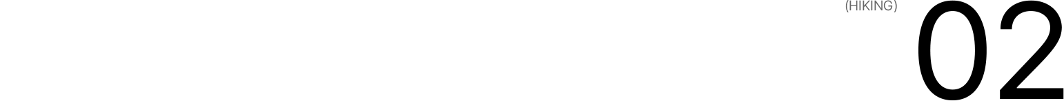02(HIKING)